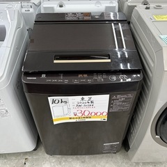 【お持ち帰り大特価・6ヶ月保証】東芝　洗濯機　10kg AW-1...