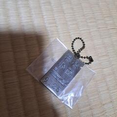 煉獄 Ｆ賞 一番くじ メタルチャーム 鬼滅の刃の画像
