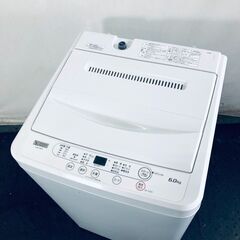 ID:sf00110 ヤマダ電機 YAMADA 洗濯機 一人暮ら...