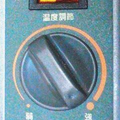 ◆取引条件有り◆ 山善パネルオイルヒーターMPH-350・通電稼動確認済【AC100V-350W、41高x55幅x台座含む12奥㎝／パネル部0.8厚㎝、重量約3kg】の画像
