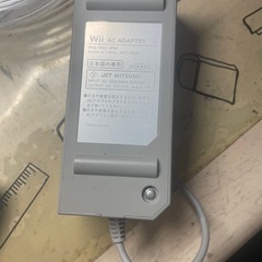 カー用品用　12V ACアダプター　ギボシ付き