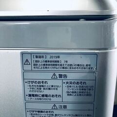 ID:sg219418 パナソニック Panasonic 洗濯機 ファミリー 中古 2019年製 全自動洗濯機 12.0kg シルバー 送風 乾燥機能付き NA-FA120V1-S  【リユース品：状態B】【送料無料】【設置費用無料】の画像