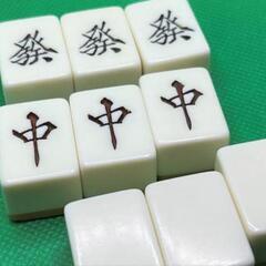 麻雀＆親睦会 コミュニティ