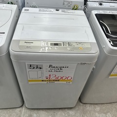 【お持ち帰り大特価•6ヶ月保証】Panasonic 洗濯機　5kg NA-F50B12 2019年製