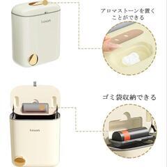 ゴミ箱 壁掛け 扉掛け フタ付き 9L ダストボックスの画像