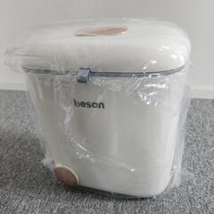 ゴミ箱 壁掛け 扉掛け フタ付き 9L ダストボックスの画像