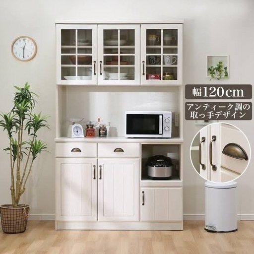 ニトリ ミランダ キッチンボード