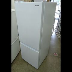 札幌配送可★アイリスオーヤマ◆2ドア冷凍冷蔵庫◆133L◆IRSD-13A-W◆2024年