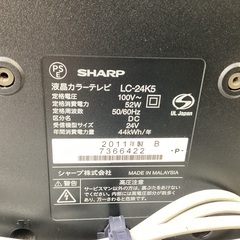【安心保証付き】SHARP　24インチ液晶テレビ　LC-24K5の画像