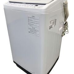 2023年製 日立 全自動洗濯機 ビートウォッシュ 7.0kg ナイアガラ ビート洗浄 おしゃれ着 ほぐし脱水 BW-V70H 中古家電 店頭引取歓迎 R9568