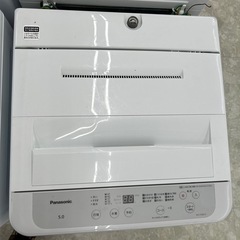 表示価格より20％OFF‼家電6ヶ月保証】Panasonic 洗濯機 5kg NA-