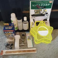 激安色々セットの画像