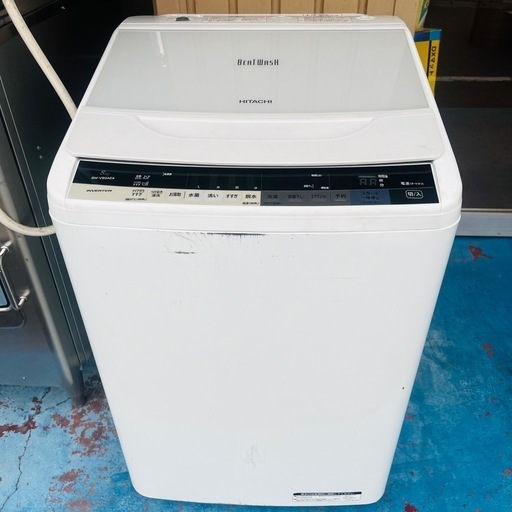 【HITACHI】BEATWASH 洗濯機 8kg BW-V80AE4 2016年製