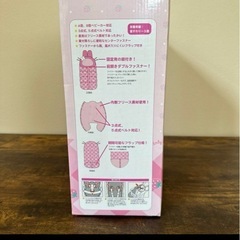 マイメロ　ベビーカー用　フットマフ
の画像