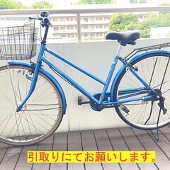 Harnessシティサイクル２７インチ　LEDオートライト付き　...