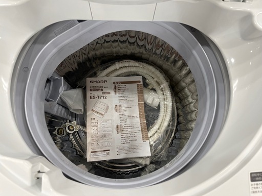 【安心1年保証】SHARP 全自動洗濯機入荷！695
