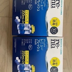【4本】コンタクトレンズ　コンタクト洗浄液 レニュー 