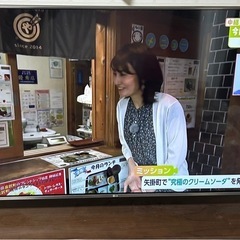 LG　テレビ　55インチ