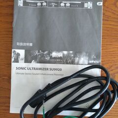イコライジング解る方。BEHRIGER Sonic Ultramizer SU9920の画像