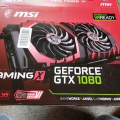 中古グラボ　GTX1080