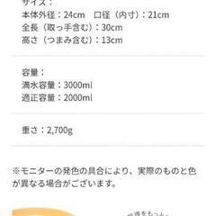 K＋dep  耐熱セラミック　土鍋の画像