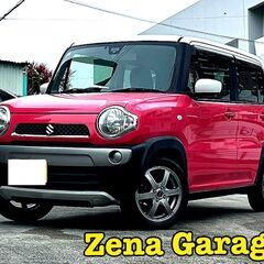 ⭐26年式★スズキハスラー⭐ 本土仕入★２年車検・２年保証付き！...