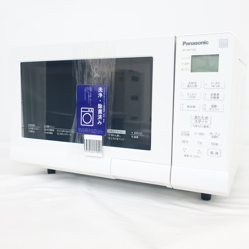 Panasonic オーブンレンジ NE-MS15E6 2019年製 概要 スチームオーブンレンジ NE-A262-CK | オーブンレンジ・単