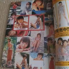 【付属DVD未開封】初版 別冊JUNON DVD Photo Book 「MIRAI」釈由美子 in Roma ★希少の画像