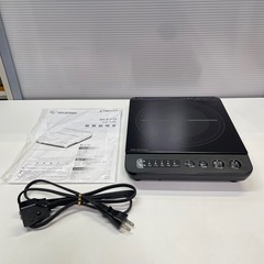 IHクッキングヒーター 一口コンロ IRIS OHYAMA