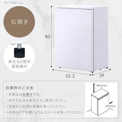 奥行スリム冷蔵庫の画像