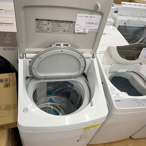 ☆ジモティー割あり☆KJ10265 Panasonic 冷蔵庫 NR-F453HPX-T 450L 18