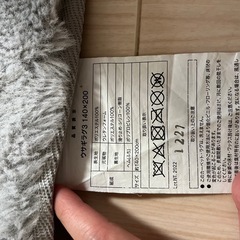 ラグ　グレーの画像