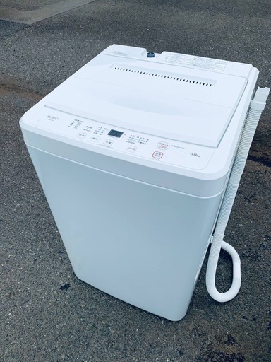 ✅ヤマダ電機洗濯機✅送料設置無料 ✅YWM-T60L✅ ①✓ヤマダ電機洗濯機✓送料設置無料 ✓YWM-T60L✓