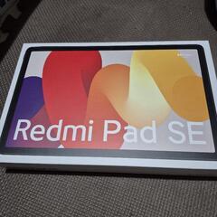 Redmi Pad se