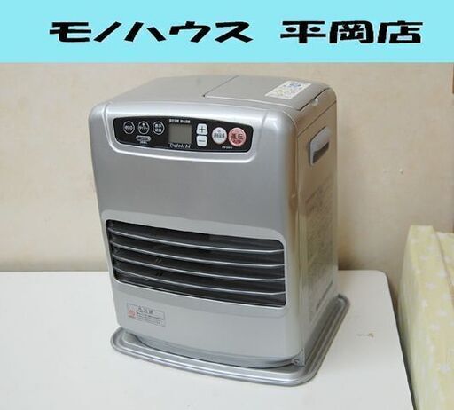 ① ブルーヒーター 2021年製 ダイニチ FW-3221S 5.0L 木造～9畳 コンクリート～12畳 ライトシルバー 動作確認済み DAINICHI  ファンヒーター 暖房 石油ストーブ 灯油ストーブ 札幌市 清田区 平岡