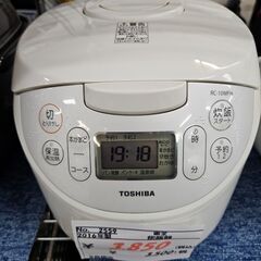 リサイクルショップどりーむ天保山店　No2559　炊飯器　東芝　2016年製　5合炊きの画像