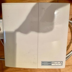 日本トリム整水器ハイパーの画像