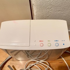日本トリム整水器ハイパーの画像