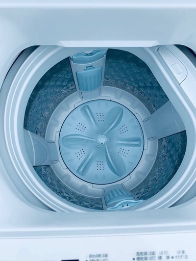 ✅TOSHIBA電気洗濯機✅ ✅AW-7GME2✅