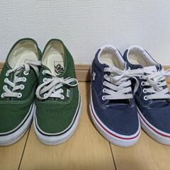 VANSスニーカー23.5cm