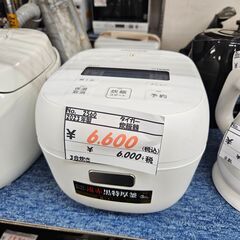 リサイクルショップどりーむ天保山店　No2560　炊飯器　タイガー　2023年製　3合炊きの画像