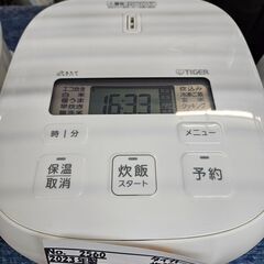 リサイクルショップどりーむ天保山店　No2560　炊飯器　タイガー　2023年製　3合炊きの画像
