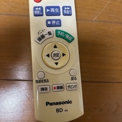 リモコン