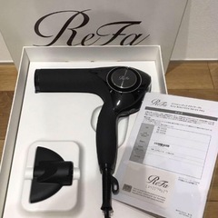 新品　　リファビューティックドライヤープロ