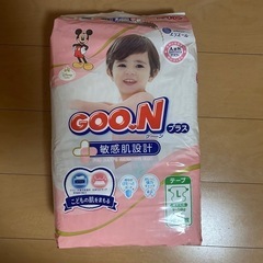グーンプラス
