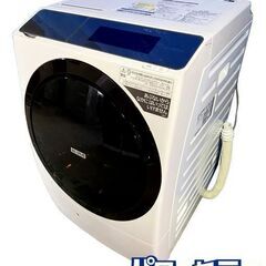 高年式!2021年製! 日立 ビッグドラム 洗濯乾燥機 左開き ...