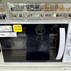 ★ジモティ割あり★TJ11797 YUASA 電子レンジ  24...