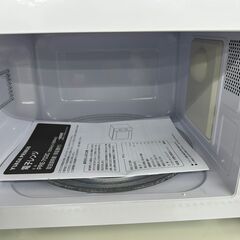 ★ジモティ割あり★TJ11797 YUASA 電子レンジ  24年製 動作確認／クリーニング済みの画像