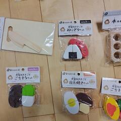 木のおままごとセット　+　木のくるまの画像