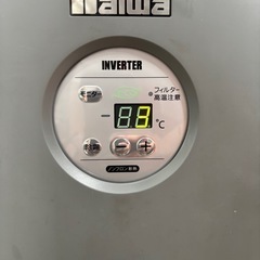 大和冷機工業 インバーター制御 エコ蔵くん 横型冷蔵庫 6161CD-EC ダイワ 業務用 業務用冷蔵庫 コールドテーブル 台下冷蔵庫 2022年製の画像